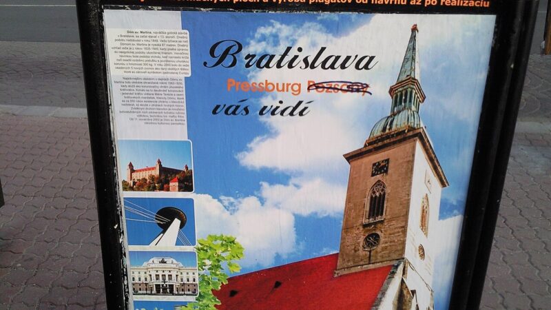 Outdoor advertising billboard display board in Bratislava