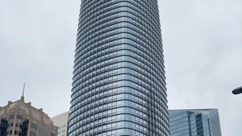 The Salesforce Tower rising above downtown San Francisco